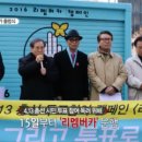 리멤버카 이미지