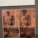 올림픽 기념비 | {국립중앙박물관2층}사유의 방&amp;기증관/굿즈샵 핫템 구경 후기