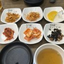 다소미로 | 나주 대호동 맛집 동네에서 제일 맛집 나주 다소미김밥