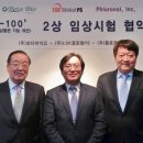 (주) 에임헬스 네이버블로그