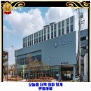 제일고삼거리 | 금촌1동 내과 메디인병원 가격 및 후기 추천 리뷰 주차 예약 알아봐요