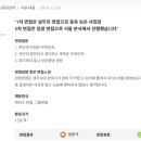 (주)한화 - 기업정보