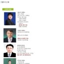 역경패도수학전문교습소 | [대치동 멘토스 아카데미] 셀토시스템 (자기주도완전학습) 을 소개 합니다!!