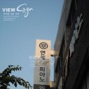 연세피아노학원 이미지