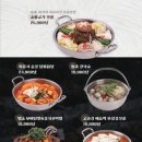 일일수작 구월점 이미지