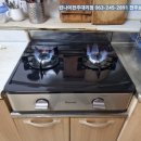 백동경로당 이미지