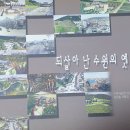 윗버드내사거리 이미지