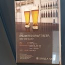 신라스테이 울산 카페(cafe) 이미지