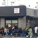 토닭토닭 이미지