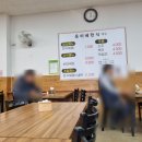 웅이네한식뷔페 이미지