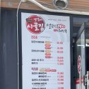 한들1로 이미지