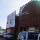 외씨버선길(조지훈문학길) 이미지