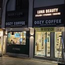 카노리터 | 내돈내산 • 우지커피 강북수유점 오픈! [딥 카페라떼 1L 보틀, 제로 헤이즐넛 샤케리카노] 후기