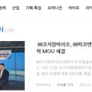 팜톡 이미지