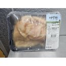 백양냉동