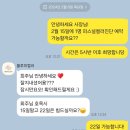 안양 &lt;블루미컬러&gt; 재방문, 재재방문 후기 (feat. 여쿨라이트,겨쿨브라이트)