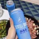 이마트 24 데블스도어 라라라맥주 후기, 청량한 제로슈거 라거 신상