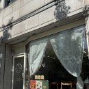수수다방