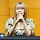 예린(Yerin)