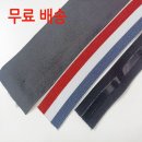 다원몰 이미지