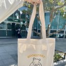 구포도서관 | 부산 구포도서관 북스타트 책꾸러미 신청 수령 후기