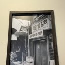 문어의 꿈 광주계림점 네이버블로그