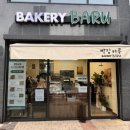 송산칸타빌더센트럴아파트 이미지