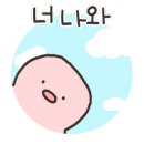 풍각시장 이미지