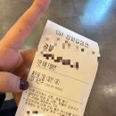 서전주CGV 1관 F열 8번에서 영화 괴물 내돈내산 관람후기