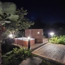 호도귤정원 이미지