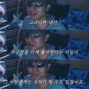 모던수 | [일상] 챗 지피티로 사주 본 후기