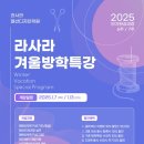 패션디자인(중급) 이미지