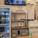최고집손칼국수방이동 | 인근 직장인들 문전성시 방이시장 최고집 손칼국수 먹어본 후기