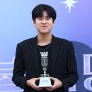 왕중왕전 스타뉴스