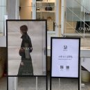 마셀라 | 오브오브 OVEOF 서울숲 쇼룸에서 찾은 겨울룩! 퍼자켓부터 기본 티셔츠까지