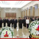 New 궁전 이미지