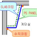 질재로 3 이미지