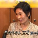 흥지 이미지
