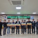 구성농업협동조합 이미지