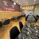 해물왕짬뽕 이미지