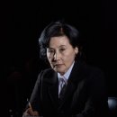 전여옥 카카오 검색결과