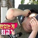 익산대로70길 이미지