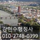 국제무도장 이미지