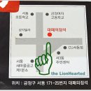 대패의품격 Daum카페