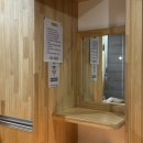 펜션 힐하우스 | 대전 장안 | 분위기 좋은 루프탑이 있는 장태산 자연휴양림 카라반, "힐하우스펜션"