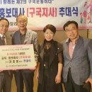 한국운동건강협회 이미지