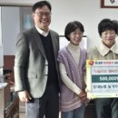 둔내농업협동조합 이미지