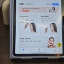 본 (BORN)95 | 미사 헤드스파 하남탈모커버 전문 본스칼프 하남미사본점 (두피스케일링 + 헤드스파 후기)