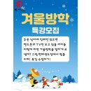 현 태권도장 이미지