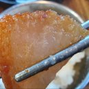 진도 한우 참치회 전문점 이미지